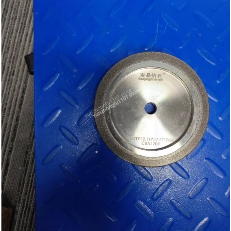 Band Saw Blade - 5, 6, 8인치 전기 도금 CBN