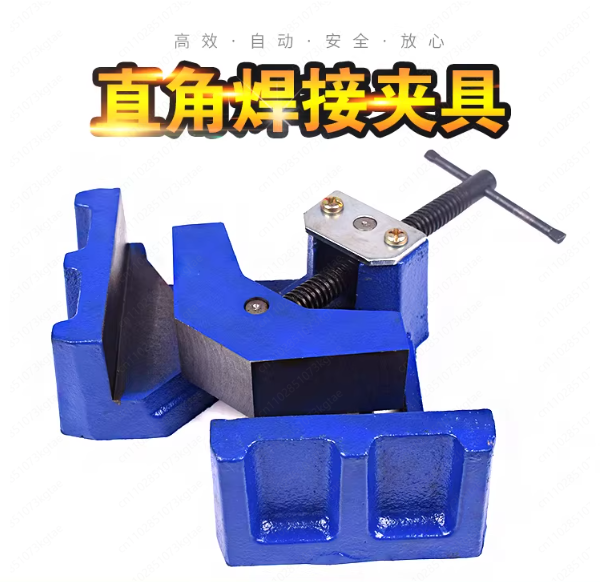 Woodworking Quick Release Vise - 헤비듀티 용접 클램프 90 ° 금속