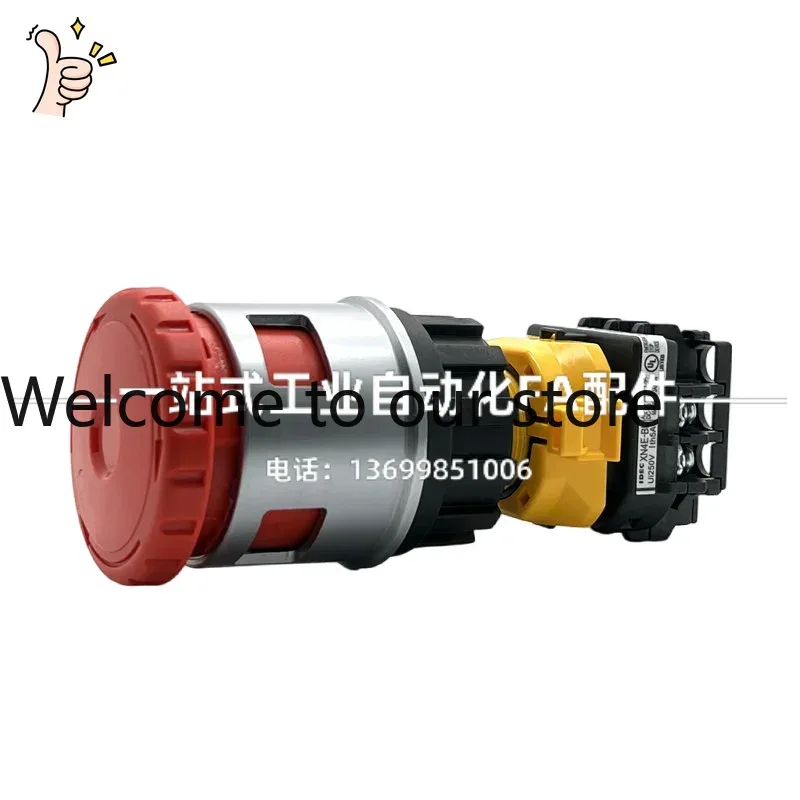 Woodworking Terms - 2026.4 일본 IDEC 이즈미 XN4E-BL403MFRH BL403MRH