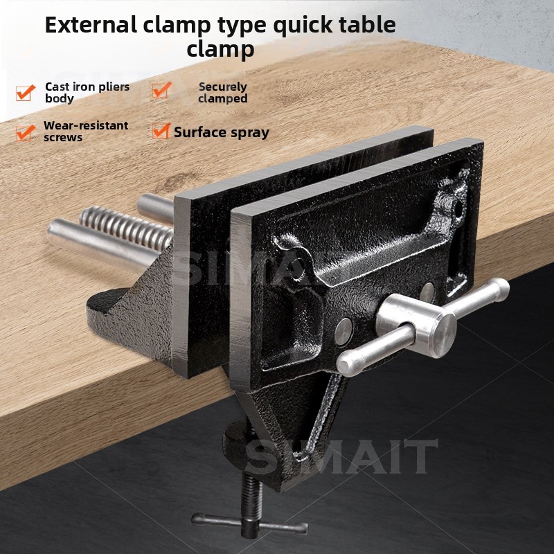 Woodworking Quick Release Vise - 퀵 릴리스 목공 벤치 바이스 |