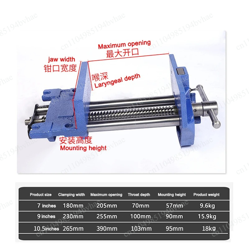 9인치 탄소강 목공 벤치 바이스, 빠른 해제가 가능한  - Woodworking Quick Release Vise 리뷰 및 가격