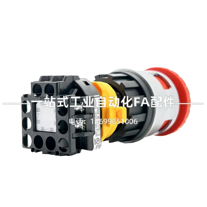 2026.4 일본 IDEC 이즈미 XN4E-BL403M - Woodworking Terms 리뷰 및 가격