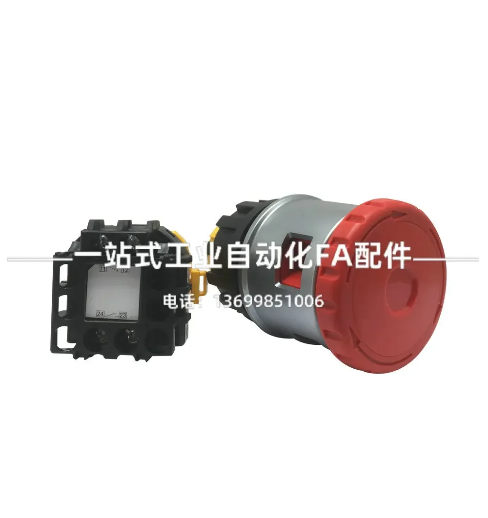 2026.4 일본 IDEC 이즈미 XN4E-BL403M - Woodworking Terms 리뷰 및 가격